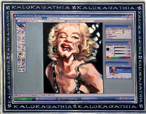 FRAMED MARILYN Janvier 2009, Paris Huile sur toile | 111×146 cm